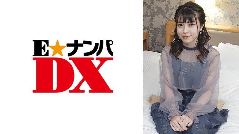 同窓会帰りの友達同士 なつき&たくみ