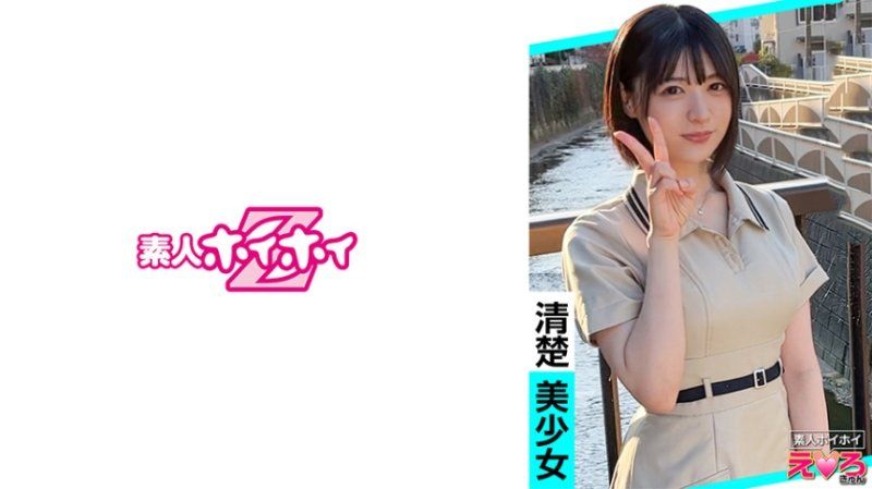 クレープ屋店員@みゆちゃん 素人ホイホイ・えろきゅん・素人・美少女・清楚・黒髪・スレンダー・ドM・ショートヘアー・コスプレ・ハメ撮り・ドキュメンタリー