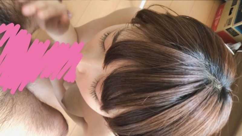 ちあき 21歳 アルバイター