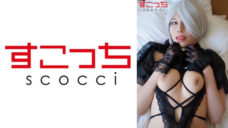 【中出し】厳選美少女にコスプレさせてオレの子を孕ませる！【ヨ●ハ●号B型3】