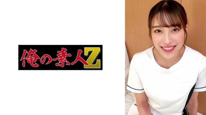 230ORECZ-034 Hanazato (dentist)