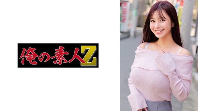 230ORECZ-296 Momose-san