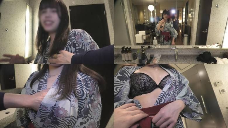 【無碼流出】清宮鈴無碼流出 13